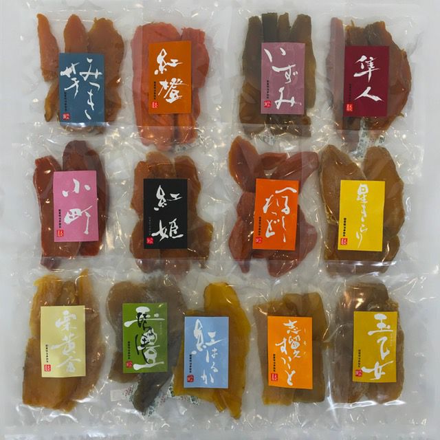 ほしいも食べ比べ詰合せ7品