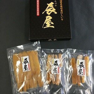 平ぼし・丸ぼし 3パックセット