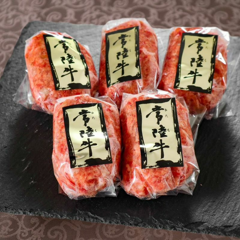 常陸牛ハンバーグ100g×5個入り