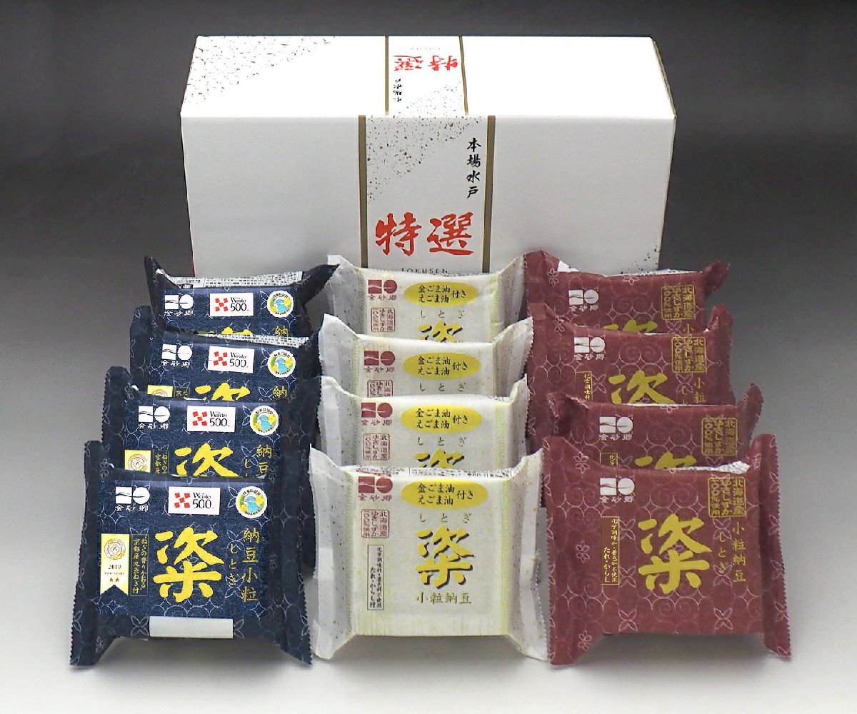 金砂郷特選12個入セット | いばらき県産品お取り寄せサイト