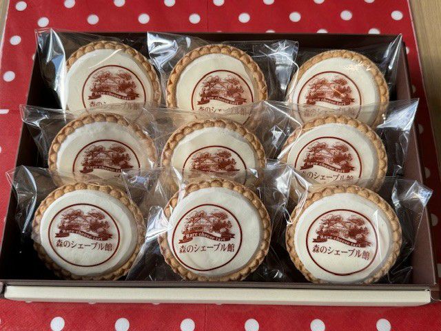 レアチーズタルトセット