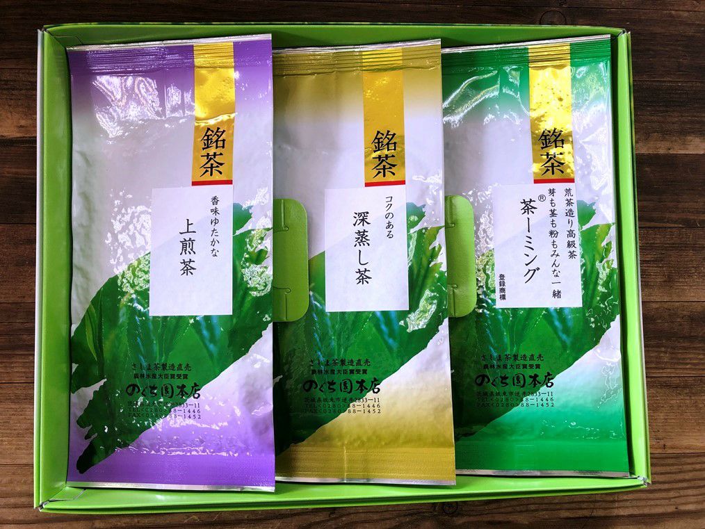 さしま茶こだわり3種セット | いばらき県産品お取り寄せサイト